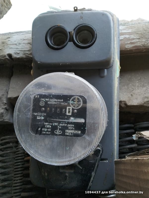 00cee94fc880d6db09f28ef701309691.jpeg