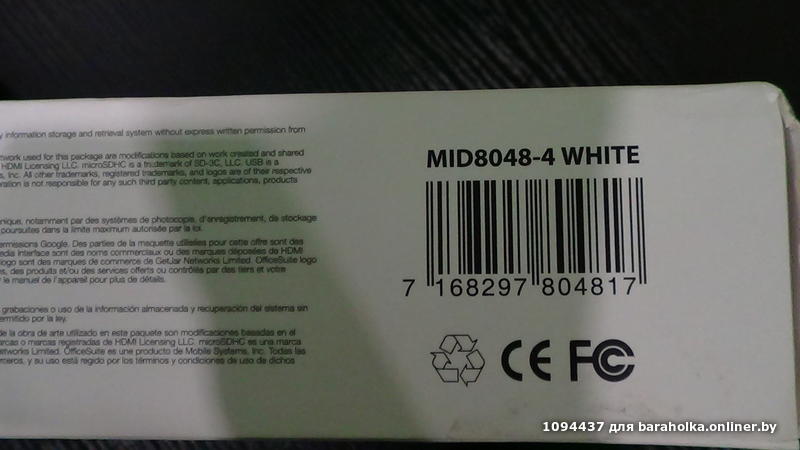8194b8766a9b9c33126e3b90c0039546.jpeg