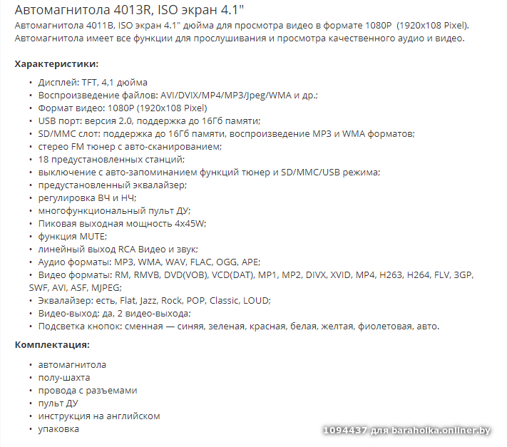 e7c3c8cfacc9d5b8ab3a14ee38c8e61f.png