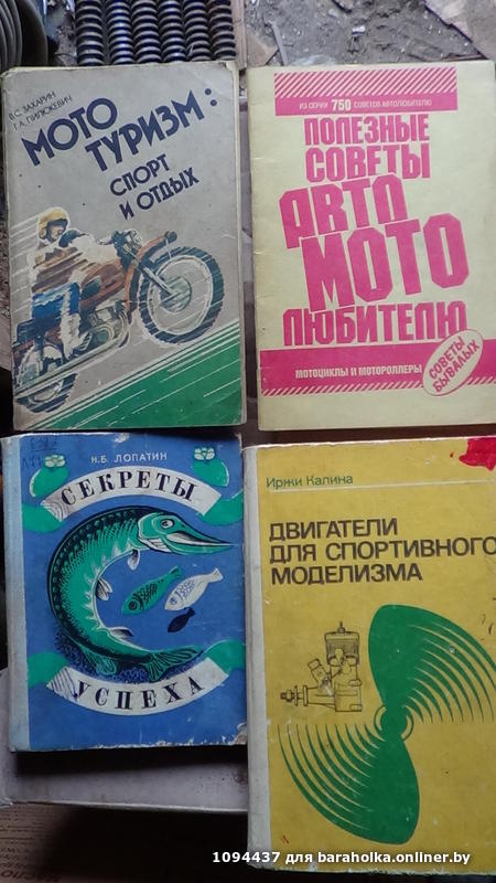 ee37be41e184857e82e022e72a663cb8.jpeg