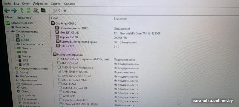 011cdcc78b4db5a4bef01482000c4b7b.jpg