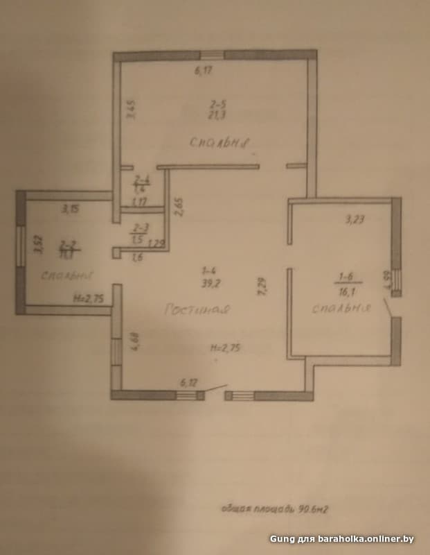 c9e67bb957855d2d747b264fddc5989d.jpeg