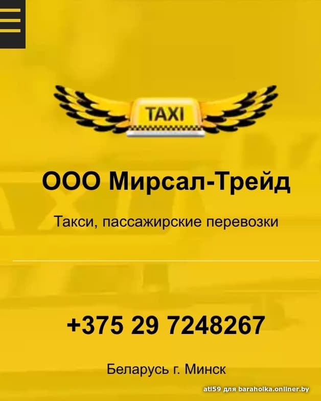 ab3495f7abbf1288cda7ca4be518e289.jpeg