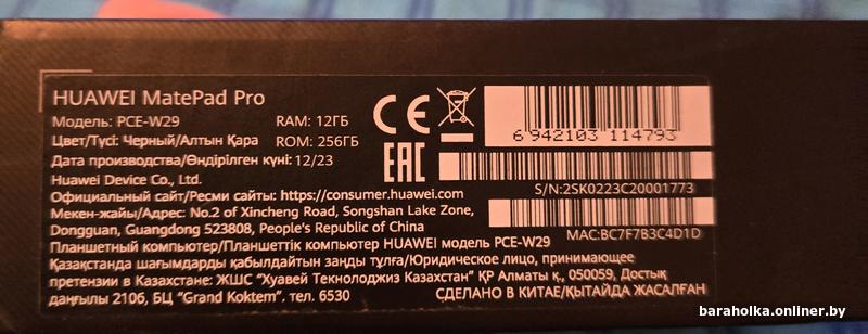 ec1ef5ee5aff54c3fd61fcdfa9b2cbfb.jpg