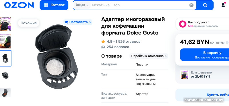 5c3d50fd27655d038ecb5b475226df35.png