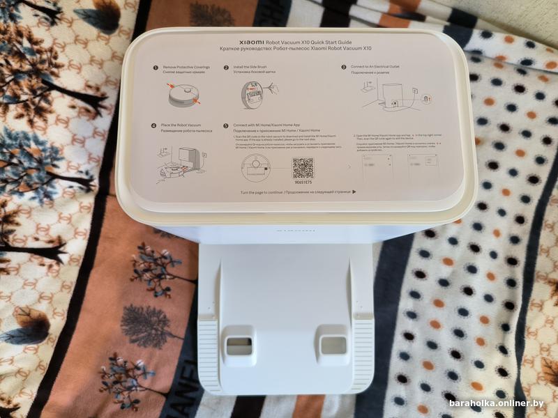 Xiaomi x65 2022 кронштейн. Робот пылесос xiaomi 3c комплектация. Mijia pro робот пылесос. Робот-пылесос xiaomi mi robot vacuum упаковка. Vacuum cleaner nitego total 3000 робот пылесос.