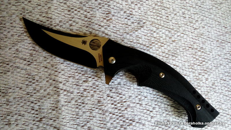 Spyderco Black Mamba spyderco black mamba