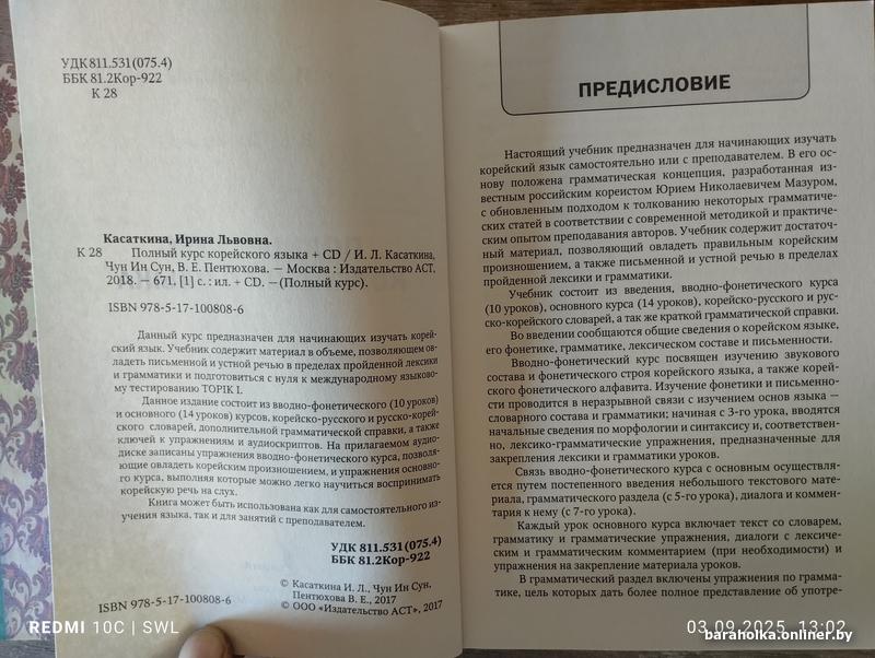 f85f24bb5d4c9099a6a58973b9ad892f.jpg