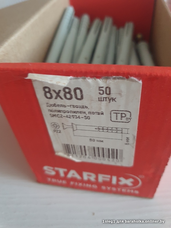 a68211791abedbf9515837e898cc4e16.jpeg