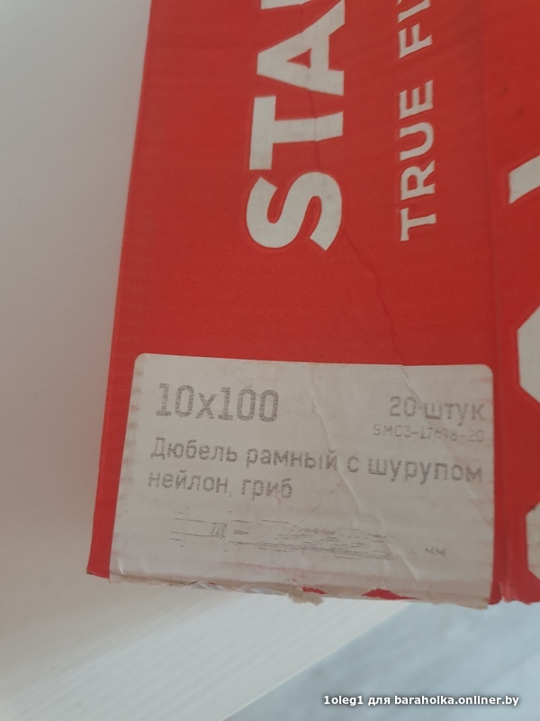 ca84180bbbc74c7ad4ddf9ac1e80186e.jpeg