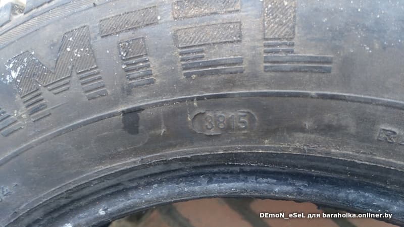 4716cc1e08e4fea48bcf3a37aa7bd753.jpeg