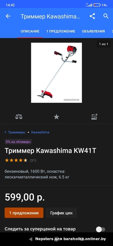 4871a3a457628ebbdfd143e1a6e51cbd.jpeg