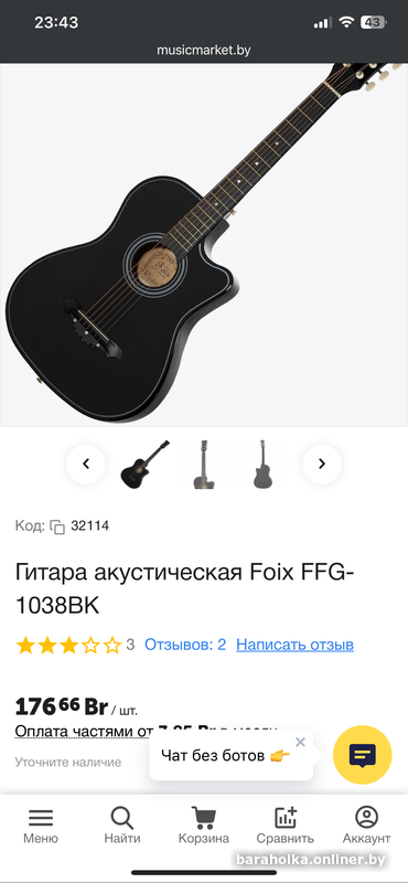 9afdd5fd7d4ece2dda564837233a5dc4.png