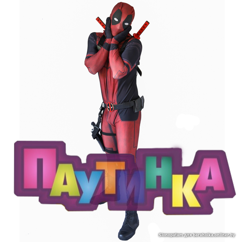 275ef9b526a3d205719ea84db226c08d.png