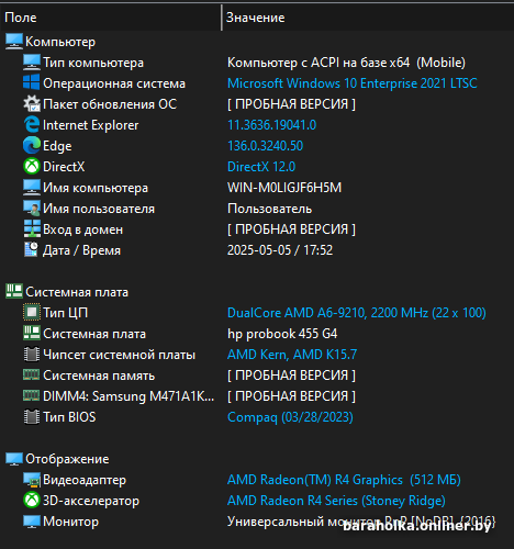 3169518153b02f49c2d56bb73cf1918d.png
