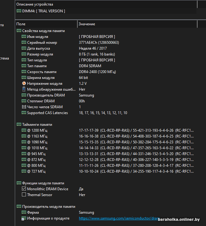 44064f8acc3e8028ae15406c1f2bf810.png