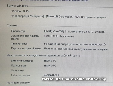 c44b0af97b75a7fe1f86a88df4d4794a.jpeg
