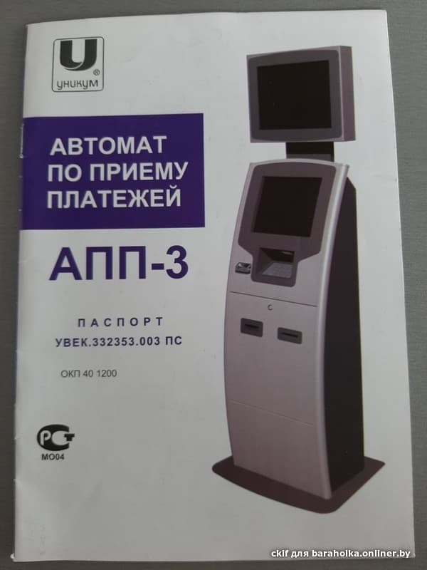 86f1a61d0d091af2f09c04c65bc59633.jpeg
