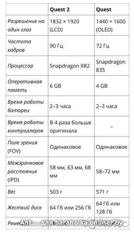 6879848674dcbef3e987ee10e2b90ce6.jpeg