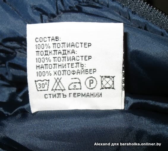 9e9d16808d37a4623b09ad903481e318.jpeg