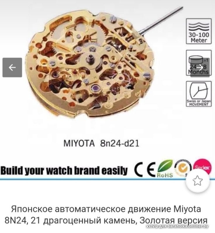 c86dde7cfef2264632ea5af62e686b52.jpeg