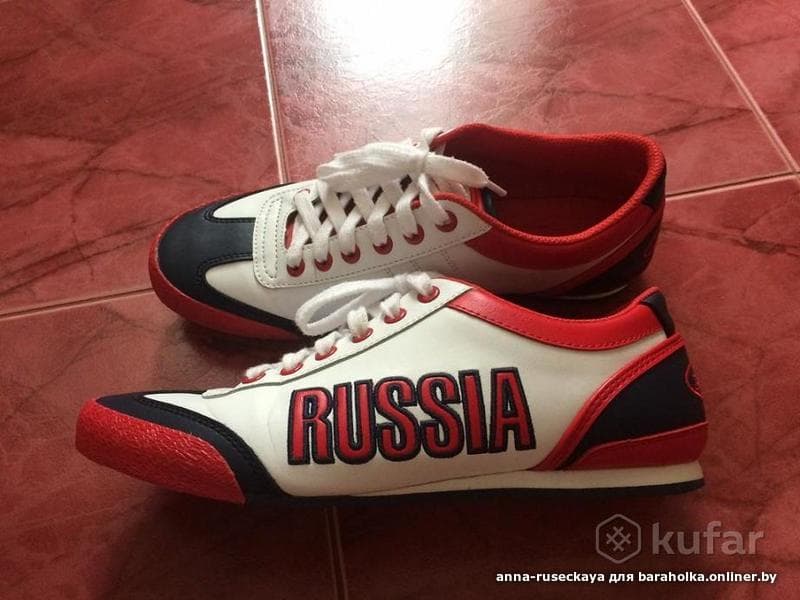 Магазин Спортивной Одежды Барановичи