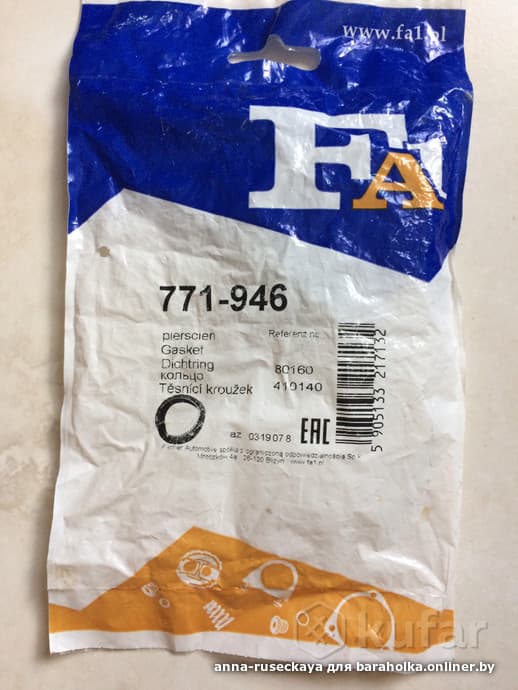cf62aac30449ff5c64bbfde8145fea96.jpeg