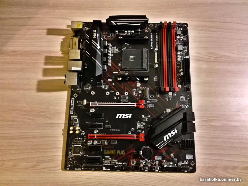 влияет ли материнская плата на игры. материнские платы gigabyte двухпроцессорные. Msi x470 gaming plus max. материнские платы чипсет х48. B350 gaming plus.