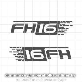 Fh By Минск Интернет Магазин