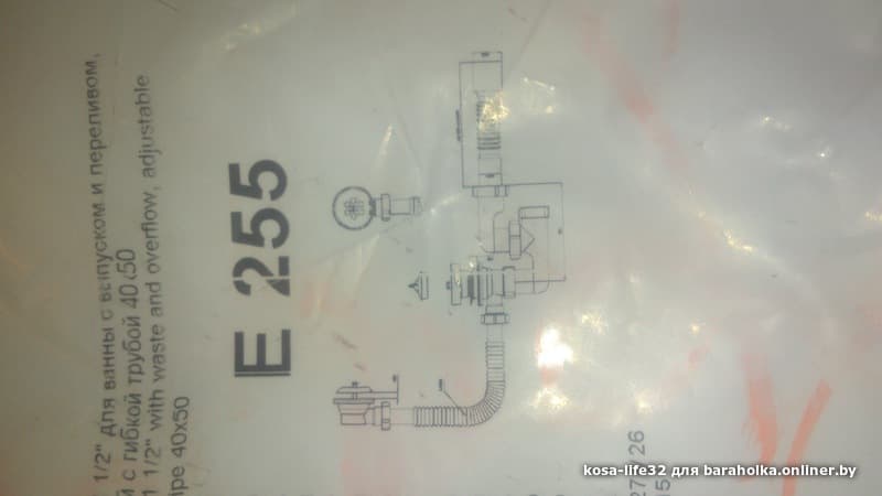 6caa1c79e1ee25c87df4fa27a01a0586.jpeg