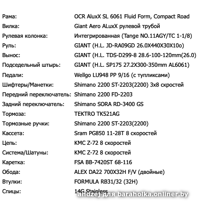 ed19fe74cbc6b12cf196910559fc71a7.png