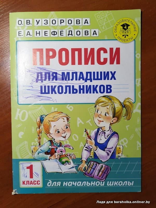 d16f131ccea39188cd6eb01045023362.jpeg