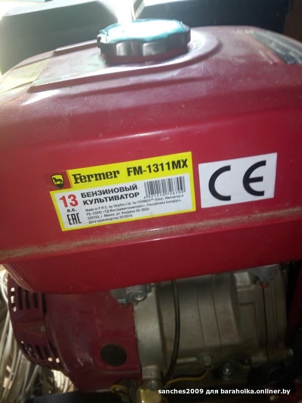 c89703f5bc08d52c76c13ccf3b8f1fb6.jpeg