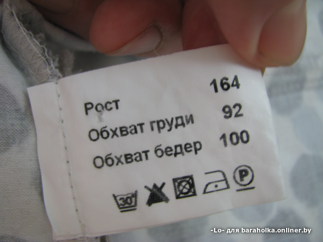 894cb7b27353ecf9aefe8c23a197449b.png