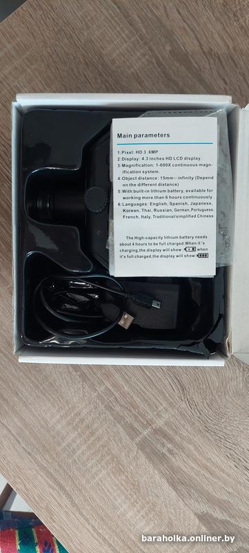9d4eb01a9906b0350386d62fc1187e73.jpg