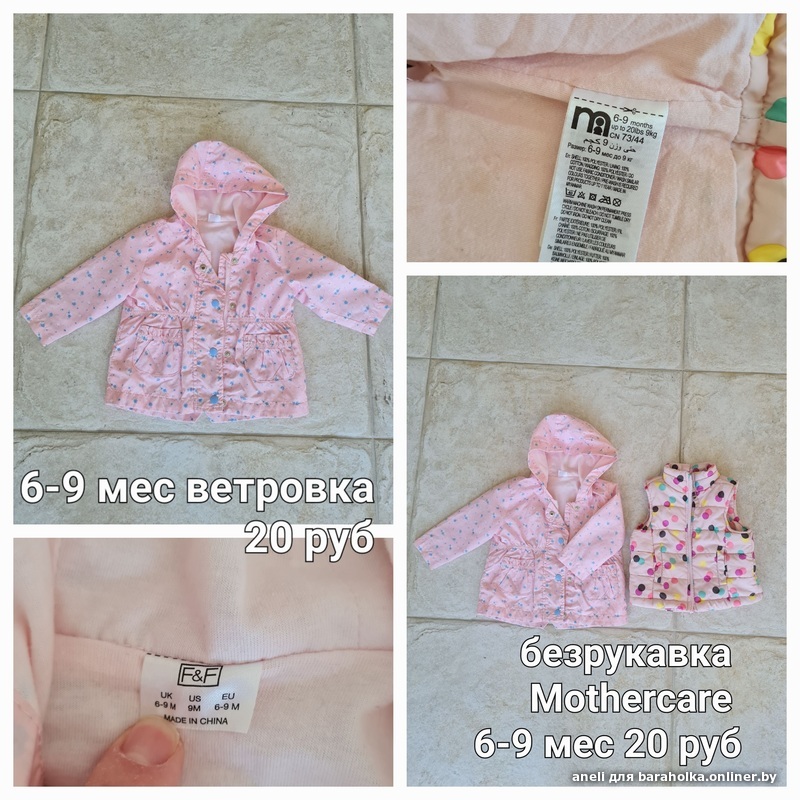 bb20e5b32debf7051181ece365c3b6f4.jpeg