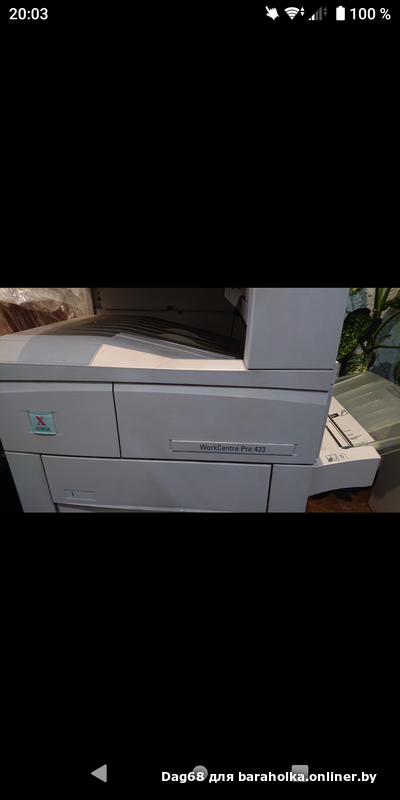 850acb7e1cd2d30ef9950bdf1dbf12d7.png