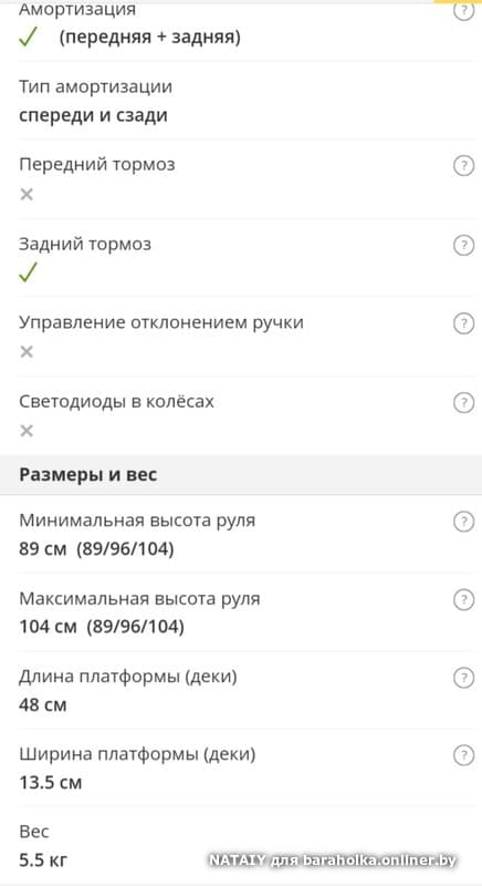 01c937f241f3a0d81a1196b8a57555f0.jpeg