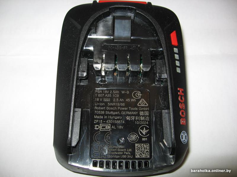 122d53cf551646f0887beeac78ce60f1.jpg