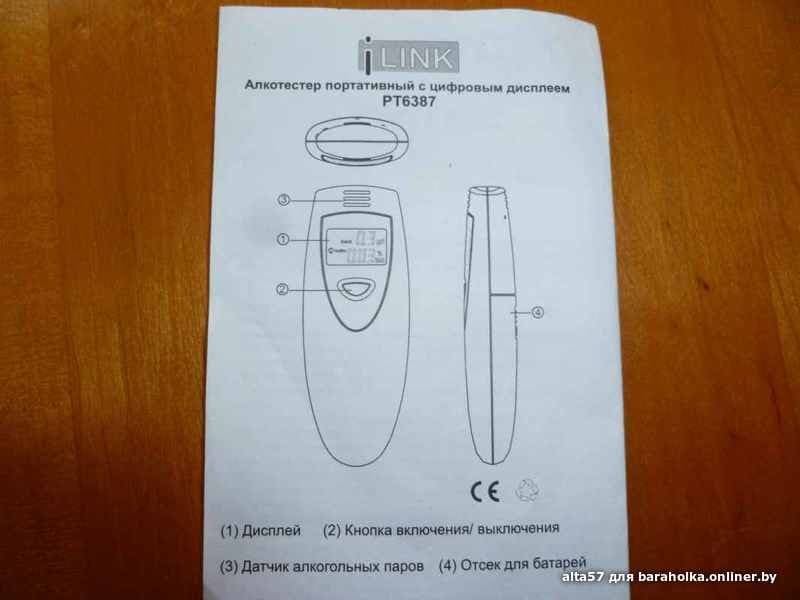 0b96a8657426cdeccccd15eae1907334.jpeg