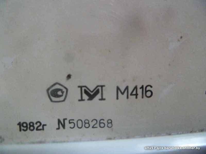 8ab1f5e950ac45a5fb6fc2a36cc206ec.jpeg