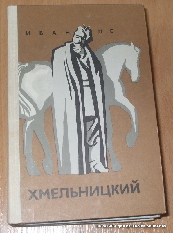 873d50bc0b87147037f4dbcac85c3b60.jpeg