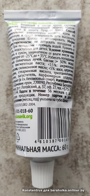 6464cd71e343b6435321fa0a8e5af4c5.jpeg