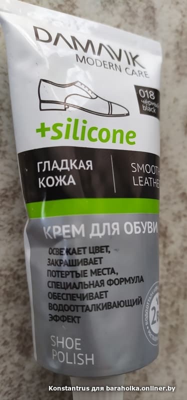 c2faf93ea0c60d455d2e25a0586855f1.jpeg
