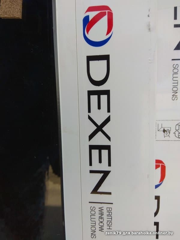 d1538ec131a564d25316123d34d967fd.jpeg