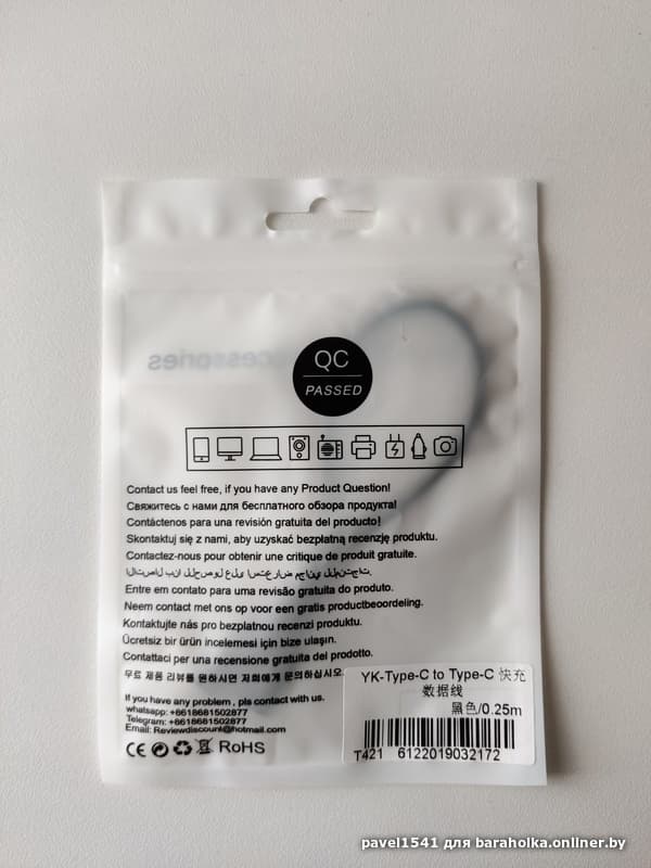 41c0c095c9a3bf85fb9e20b62f600c39.jpeg