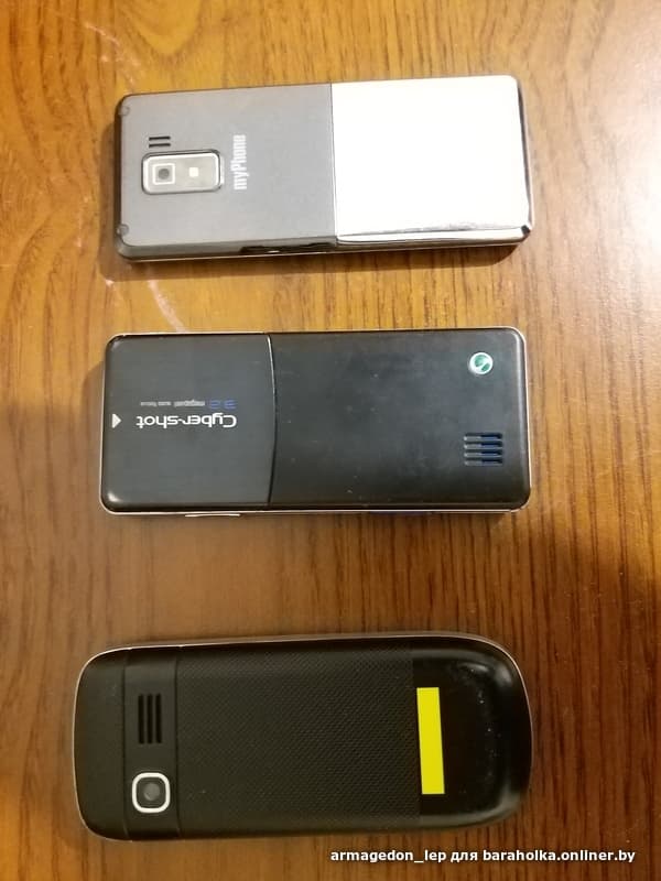 177b0c81111930651bda99b5361e4178.jpeg