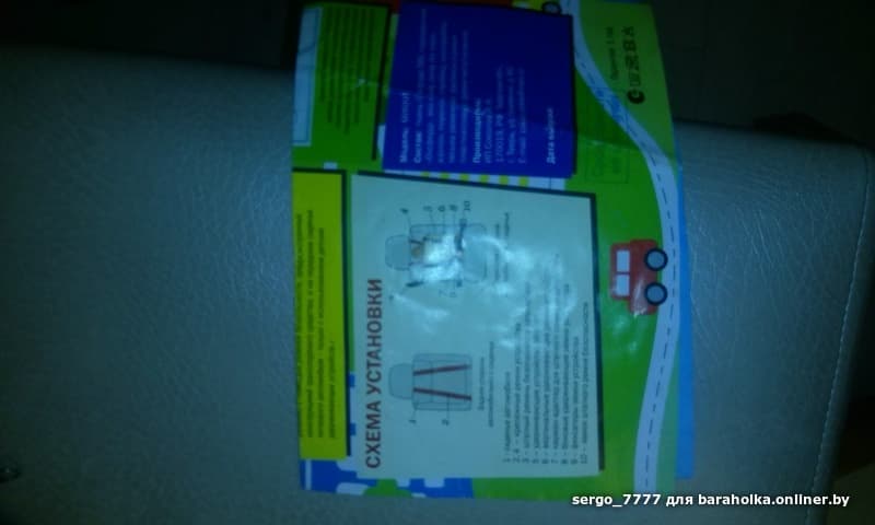 eadeaf84f6fcb933a793a2714dfc5368.jpeg