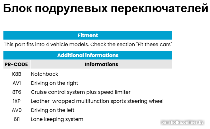 d29422001f8a44471e8d44a6ceac93f0.png