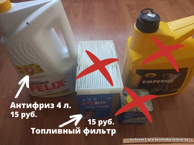 9f6d3e325a9f1cdb503830dbd734b4aa.png